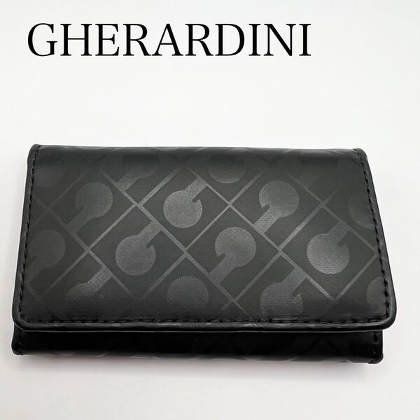 【美品】GHERARDINI ゲラルディーニ ブラック 黒 キーケース ソフティ ユニセックス 送料無料