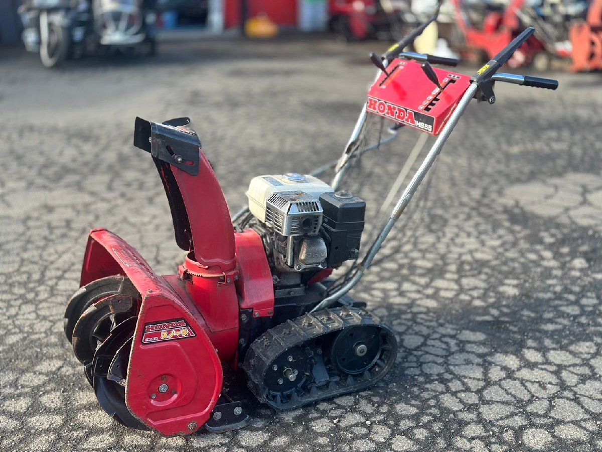 Yahoo!オークション -「ホンダ除雪機hs55j」の落札相場・落札価格 Yahoo!オークション -「ホンダ除雪機hs55j」の落札相場・落札価格