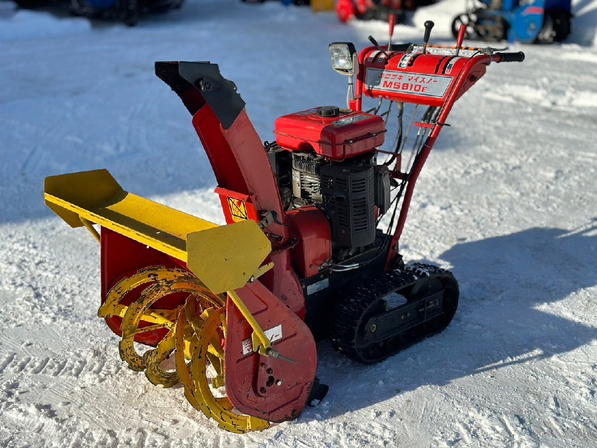 兵庫県発 除雪機 カワサキ マイスノー MS550作動品(兵庫県発 兵庫県発 除雪機 カワサキ マイスノー MS550作動品(兵庫県発