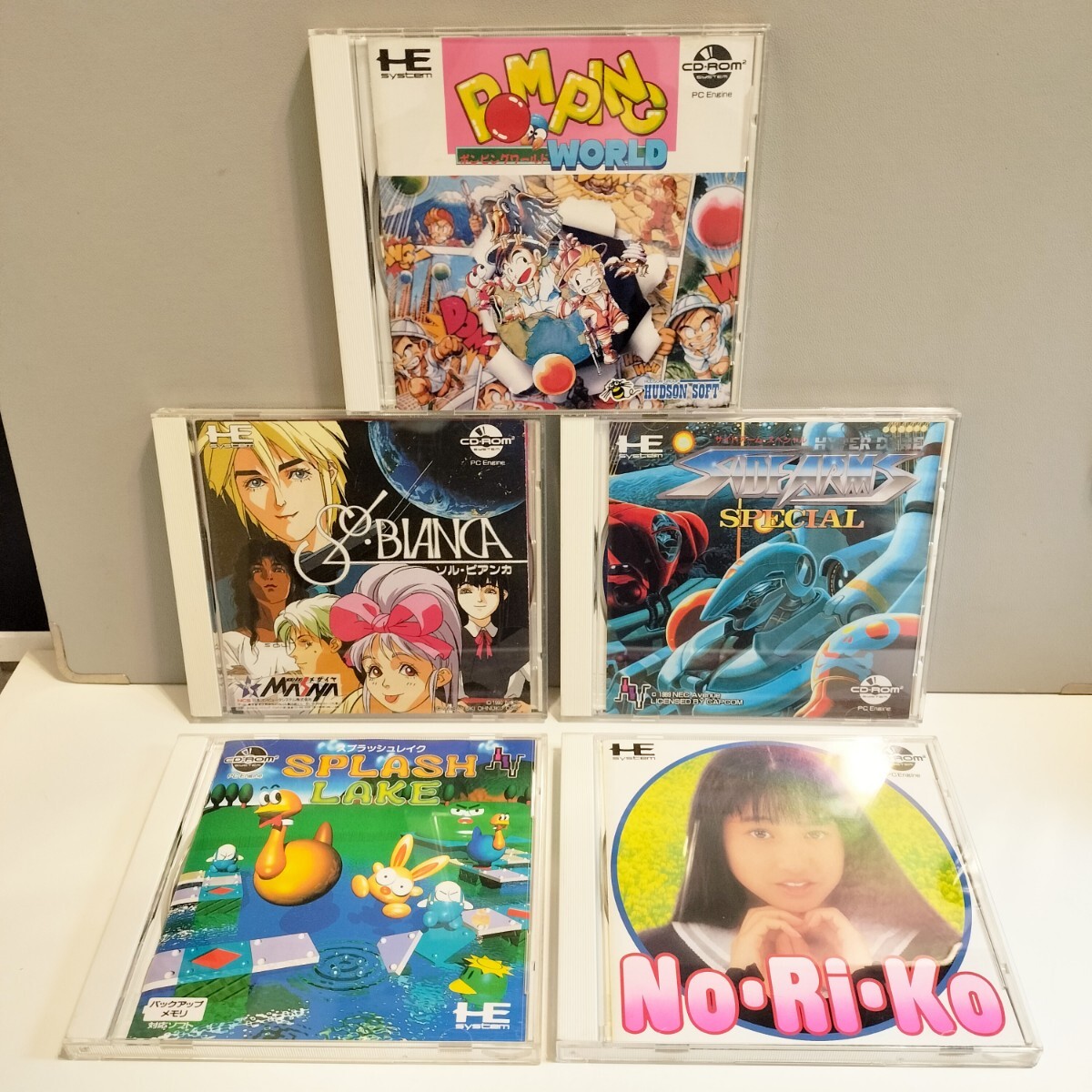 Yahoo!オークション -「ポンピングワールド」(PCエンジン) (NEC Yahoo!オークション -「ポンピングワールド」(PCエンジン) (NEC