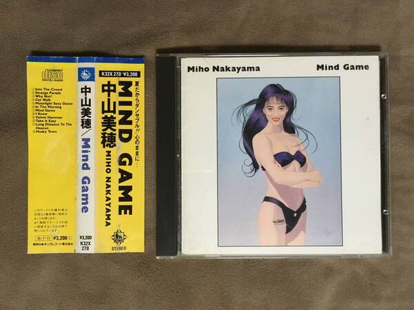 【 送料無料!・今となっては希少な帯付の良品商品です! 】★中山美穂◇MIND GAME◇全12曲/キングレコード★