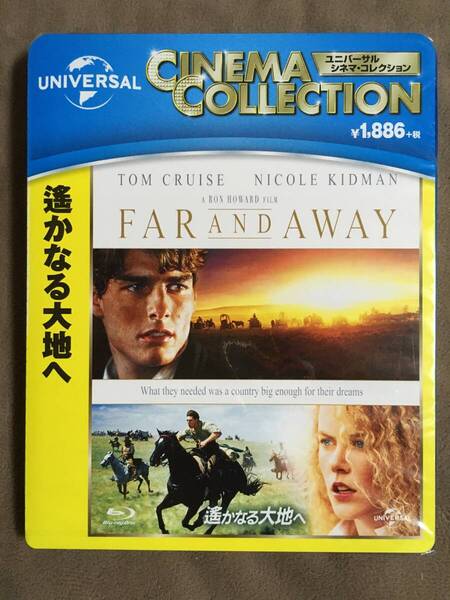 【 送料無料!・希少な未開封品です!】★遥かなる大地へ◇トム・クルーズ/ニコール・キッドマン他◇本編約140分★