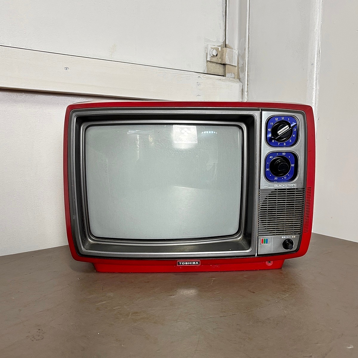 Yahoo!オークション -「東芝 ブラウン管 テレビ」(映像機器) の Yahoo!オークション -「東芝 ブラウン管 テレビ」(映像機器) の