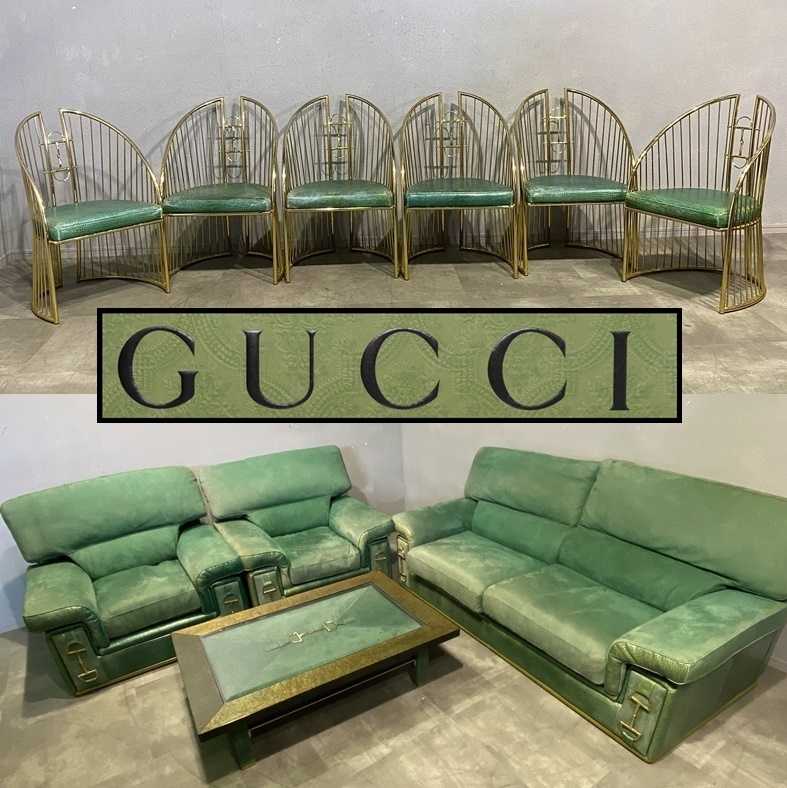 Yahoo!オークション -「GUCCI ソファ」の落札相場・落札価格 Yahoo!オークション -「GUCCI ソファ」の落札相場・落札価格