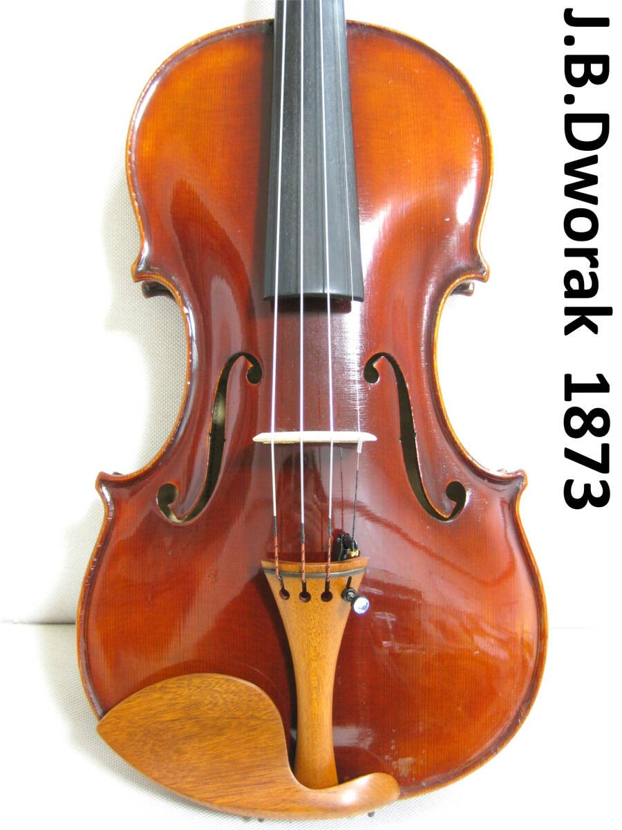 Josef Jan Dvorak チェコ製ビオラ #3/120（中古）［デジマート