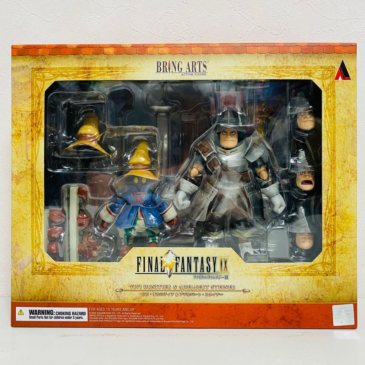 Yahoo!オークション -「ff9 未開封」の落札相場・落札価格 Yahoo!オークション -「ff9 未開封」の落札相場・落札価格