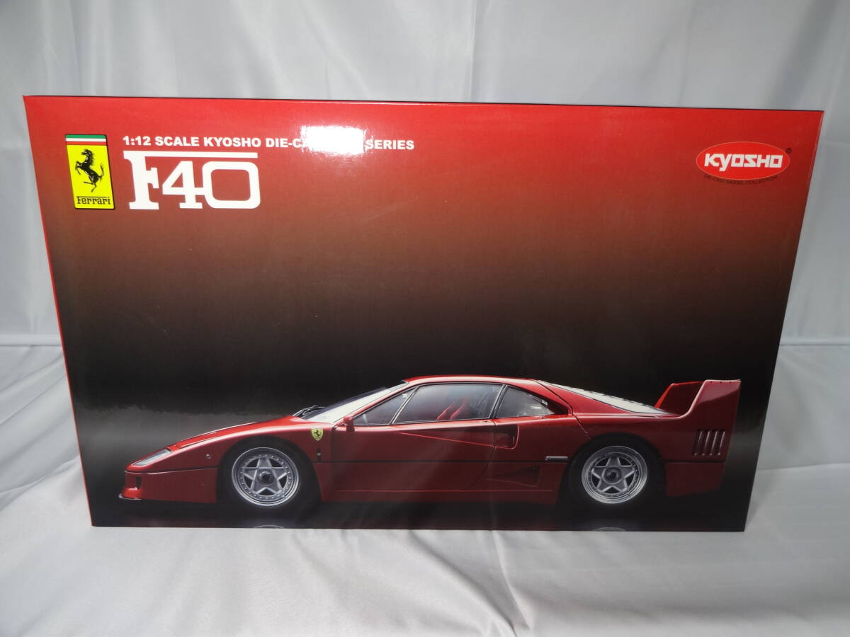 Yahoo!オークション -「京商 f40 1/12」の落札相場・落札価格 Yahoo!オークション -「京商 f40 1/12」の落札相場・落札価格