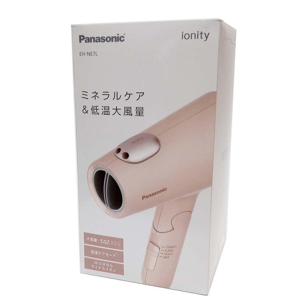 パナソニック ドライヤー イオニティ 速乾 大風量 パワフル
