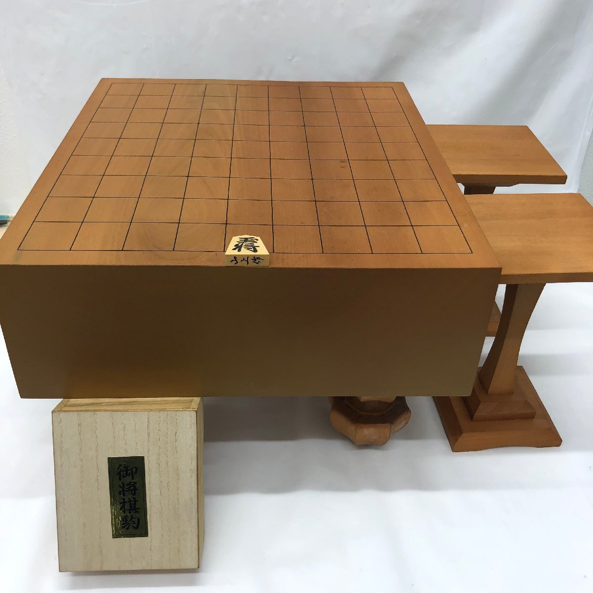 Yahoo!オークション -「将棋駒 山上作」(将棋) (ボードゲーム)の Yahoo!オークション -「将棋駒 山上作」(将棋) (ボードゲーム)の
