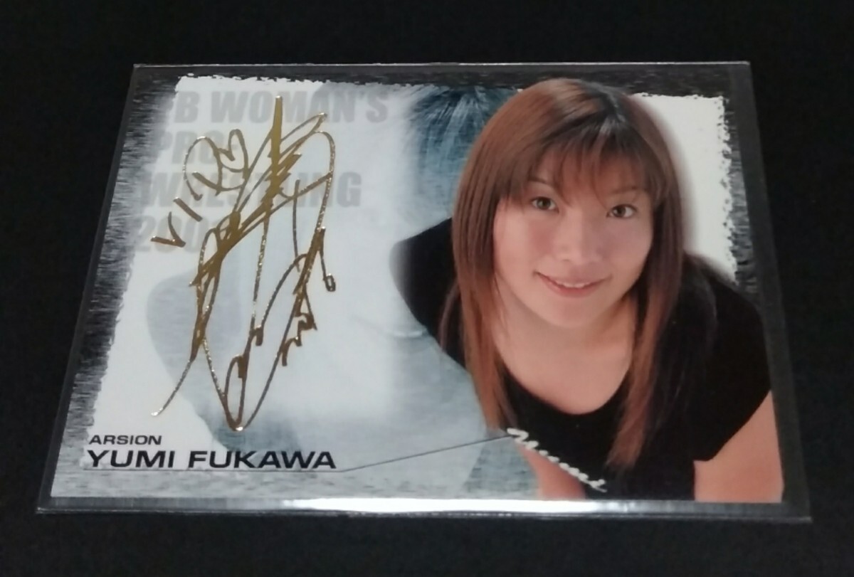 2025年最新】Yahoo!オークション -府川唯未 プロレスの中古品