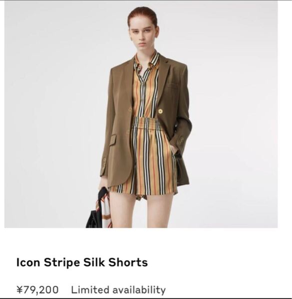 バーバリー BURBERRY アイコンストライプ シルクショーツ レディースS相当 ショートパンツ