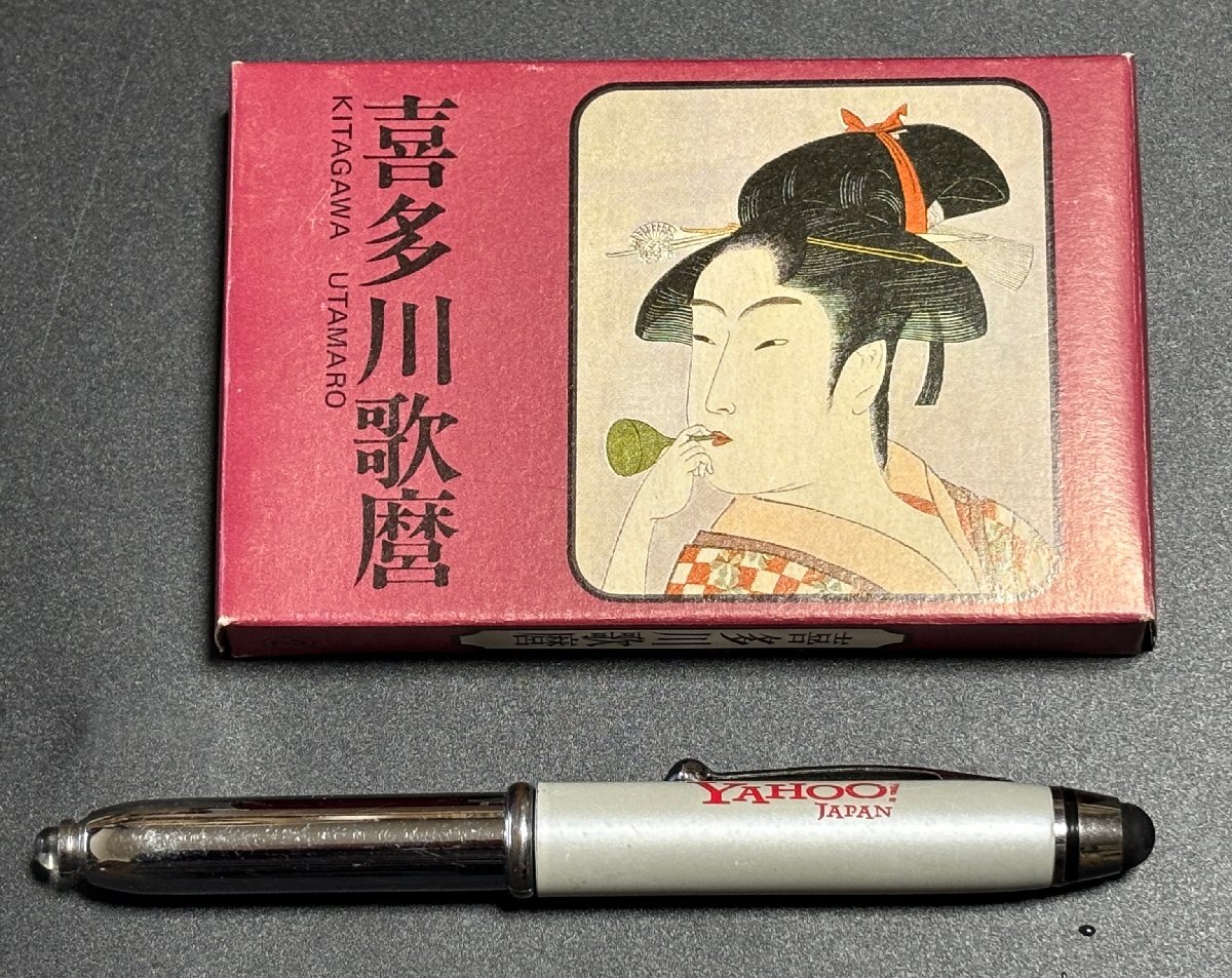 2025年最新】Yahoo!オークション -永谷園 カードの中古品・新品
