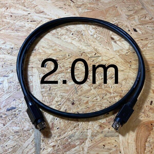 OFCケーブル使用 2.0m EDIFIER R1700BT R1800DB 対応 スピーカーケーブル