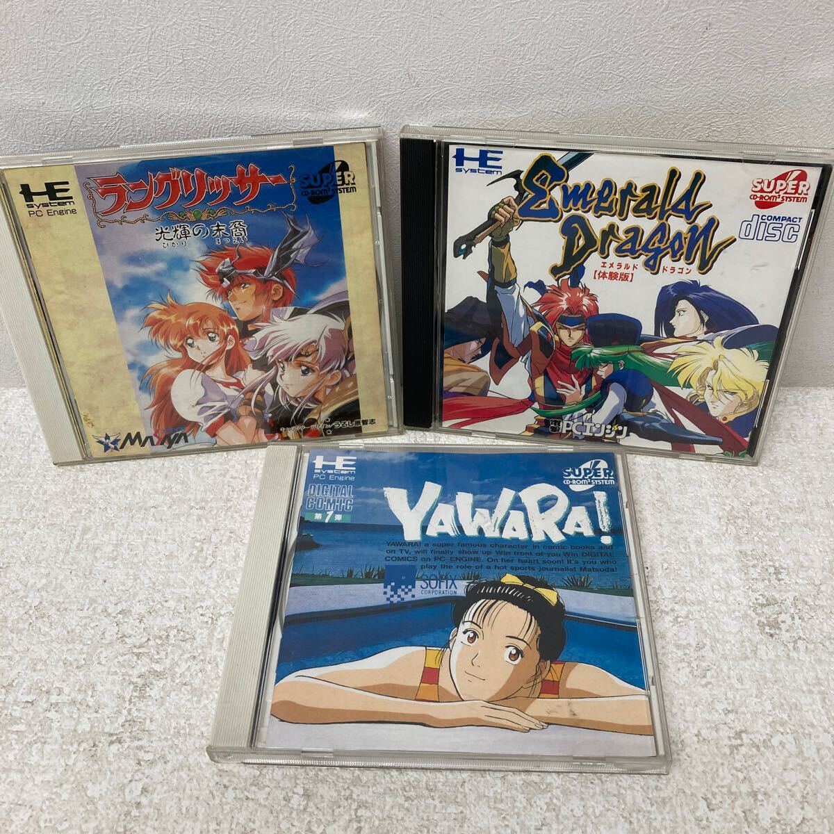 Yahoo!オークション -「yawara」(PCエンジン) (NEC)の落札相場 Yahoo!オークション -「yawara」(PCエンジン) (NEC)の落札相場
