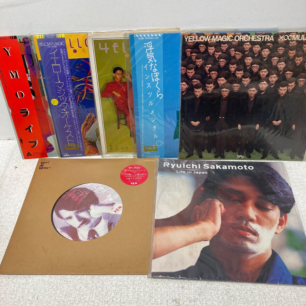 Yahoo!オークション -「浮気なぼくらymo」(レコード) の落札相場 Yahoo!オークション -「浮気なぼくらymo」(レコード) の落札相場