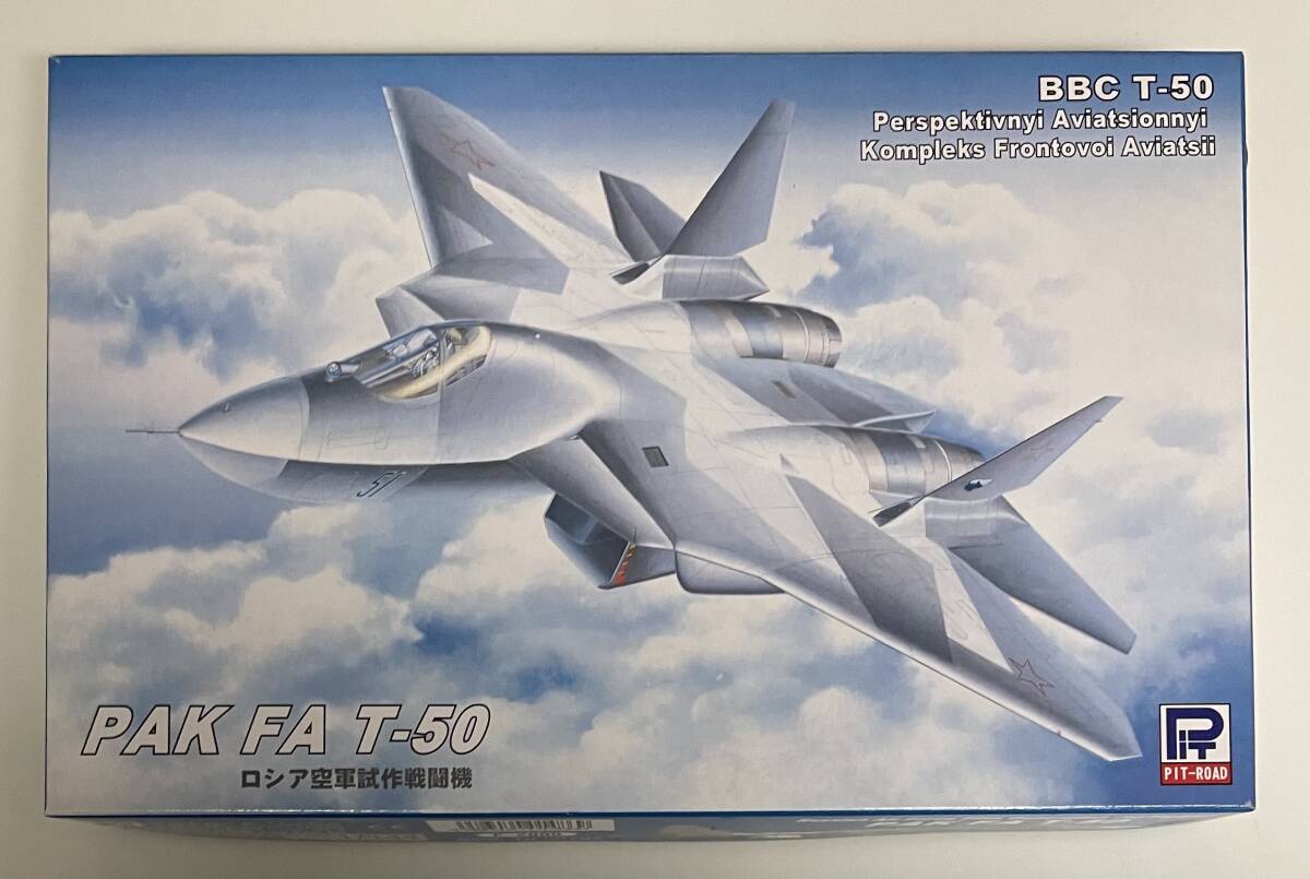 Amazon | ローデン 1/32 アメリカ空軍 O-2 スカイマスター 双発