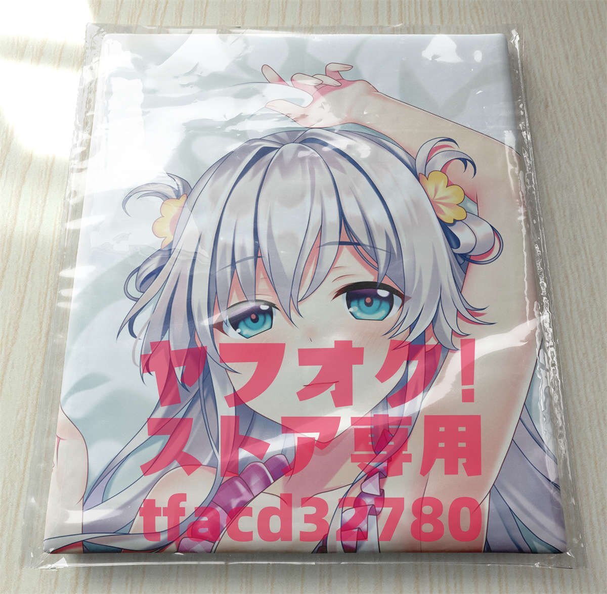 新品】 ホビージャパン 精霊幻想記 セリア=クレール抱き枕 新品】 ホビージャパン 精霊幻想記 セリア=クレール抱き枕