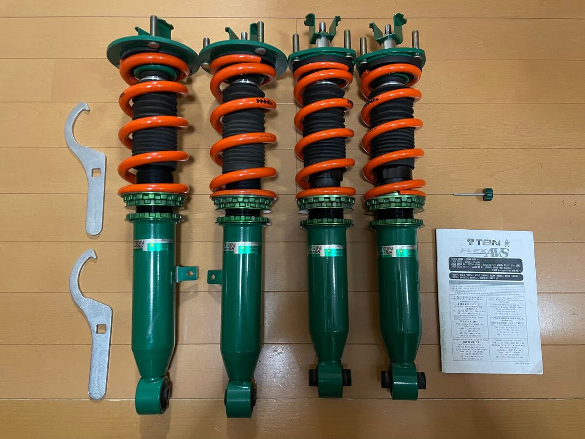 Yahoo!オークション -「tein avs」の落札相場・落札価格 Yahoo!オークション -「tein avs」の落札相場・落札価格