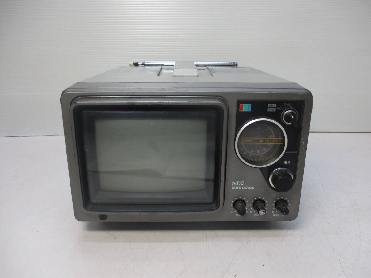 Yahoo!オークション -「nec」(テレビ) (電化製品)の落札相場 Yahoo!オークション -「nec」(テレビ) (電化製品)の落札相場