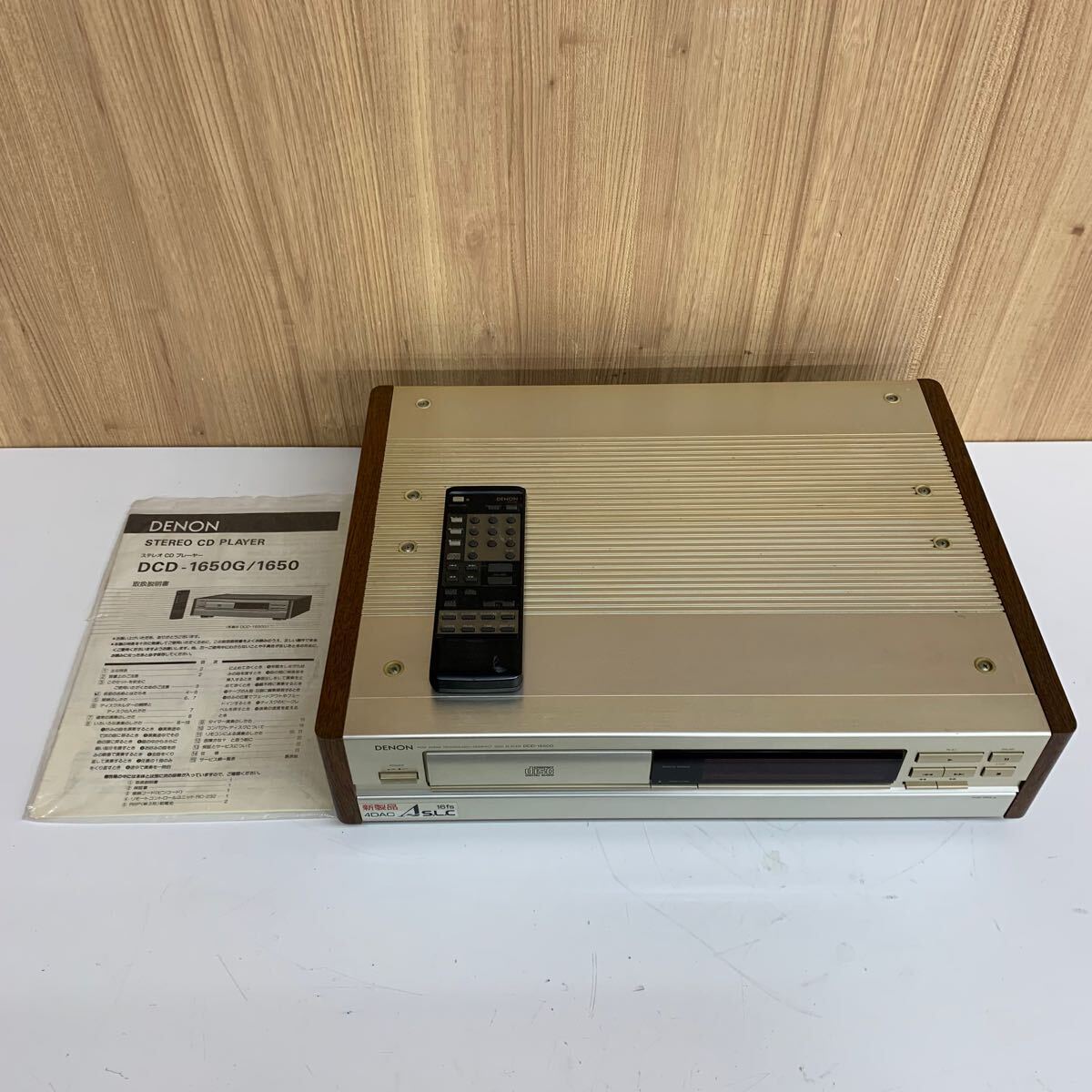Yahoo!オークション -「dcd-1650g」の落札相場・落札価格 Yahoo!オークション -「dcd-1650g」の落札相場・落札価格