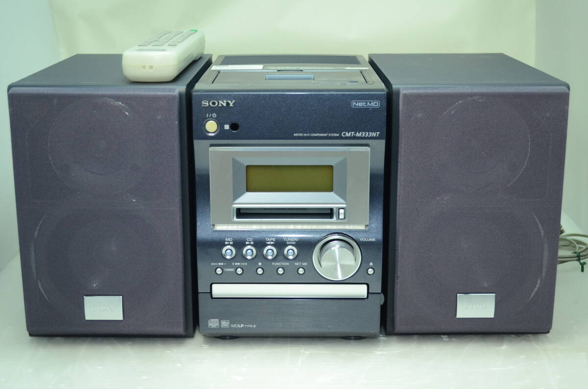整備品 NetMDコンポ CD/MD/カセット SONY CMT-M333NT | Compre na Mercari do Japão! |  Buyee