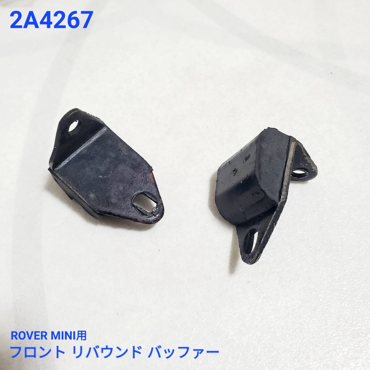 2025年最新】Yahoo!オークション -ミニ リバウンドの中古品