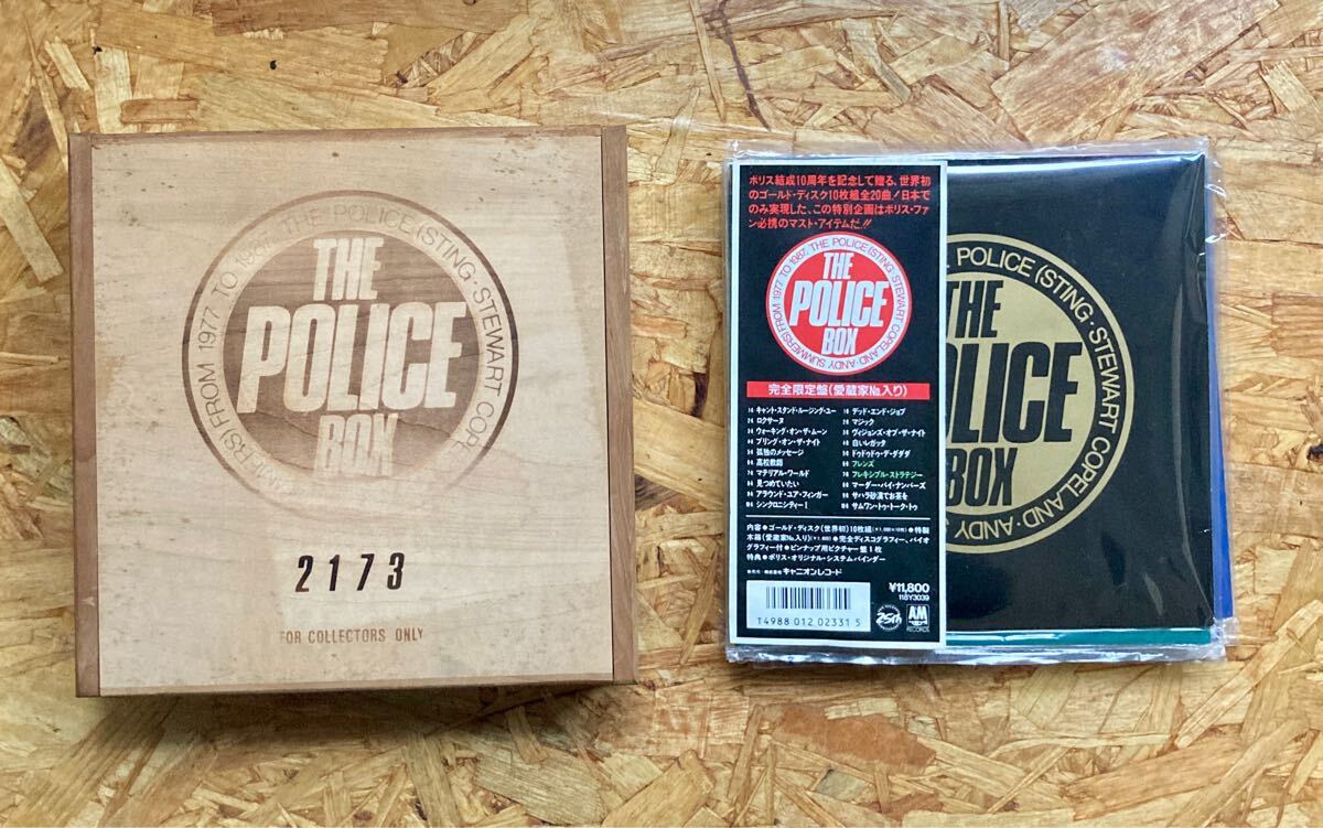 The Police BOX 完全限定シングルゴールドレコード - メルカリ