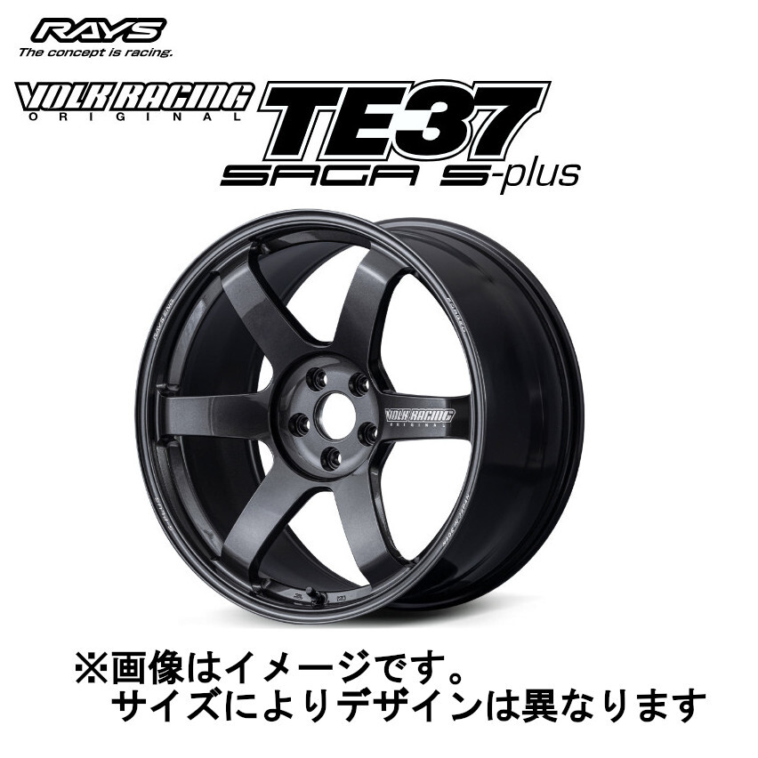 レイズ ボルクレーシング TE37 SAGA サーガ S-plus (2本セット) 5/112 19x8.5J +22 ダイヤモンドダークガンメタ (MM) 06449852220MM