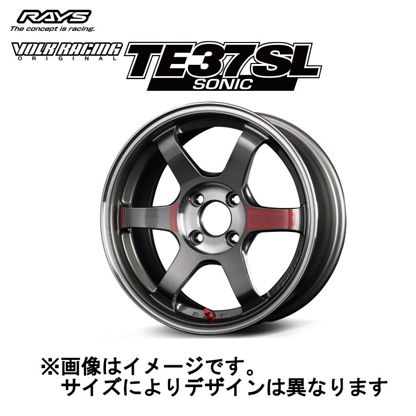 2025年最新】Yahoo!オークション -rays 16インチ 4穴 5.5jの中古 2025年最新】Yahoo!オークション -rays 16インチ 4穴 5.5jの中古