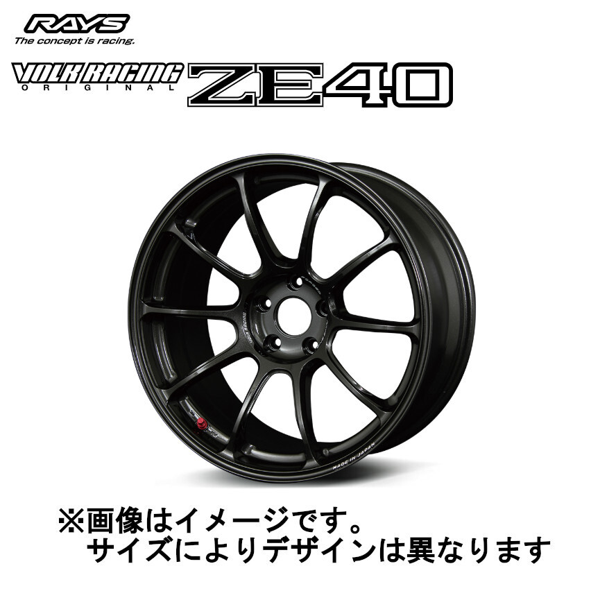 2025年最新】Yahoo!オークション -rays ze40 17インチの中古品
