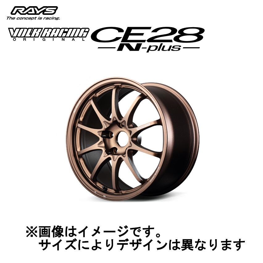 Yahoo!オークション -「rays volk racing ce28」(ホイール Yahoo!オークション -「rays volk racing ce28」(ホイール