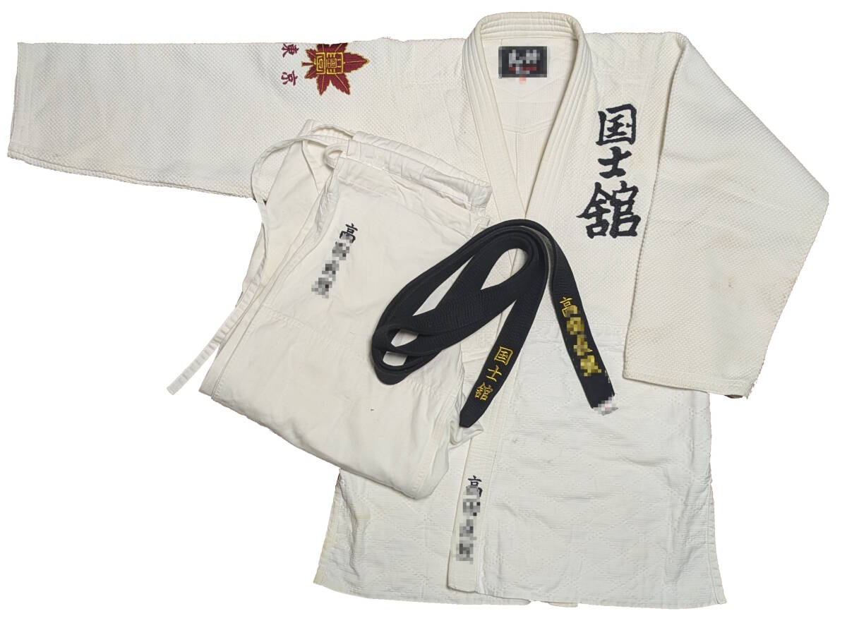 即決☆ 国士舘大学 柔道着 柔道衣 上下 黒帯セット / Kokushikan 即決☆ 国士舘大学 柔道着 柔道衣 上下 黒帯セット / Kokushikan