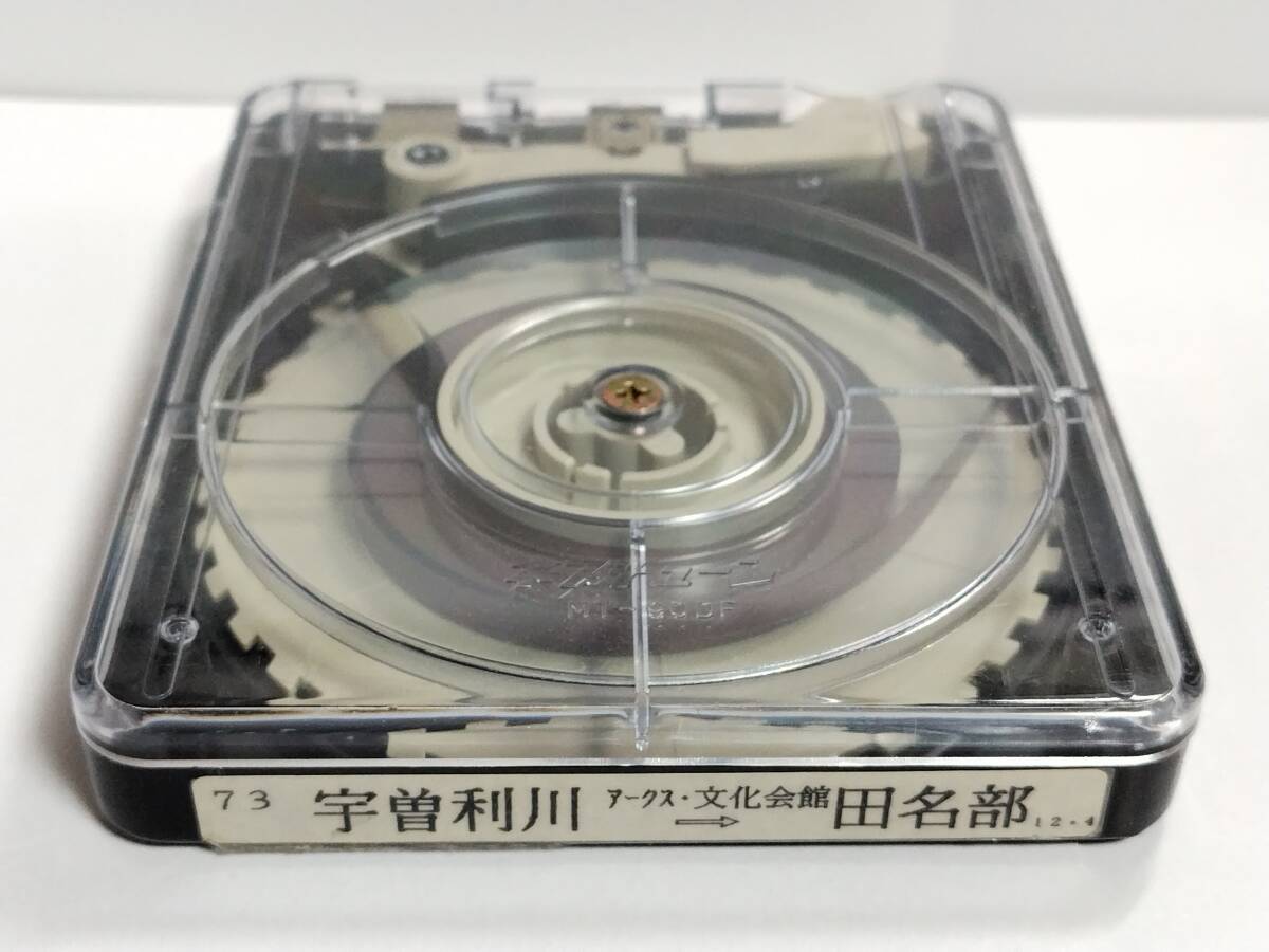 s*3様 西肥バス車内放送テープ 3本セット 西日本JRバス車内放送テープ三雲熊野神社