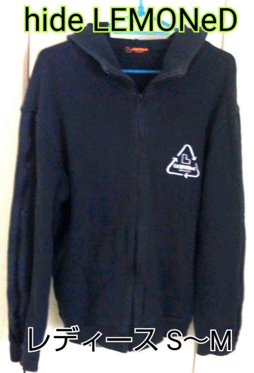 2025年最新】Yahoo!オークション -hide パーカーの中古品・新品 2025年最新】Yahoo!オークション -hide パーカーの中古品・新品