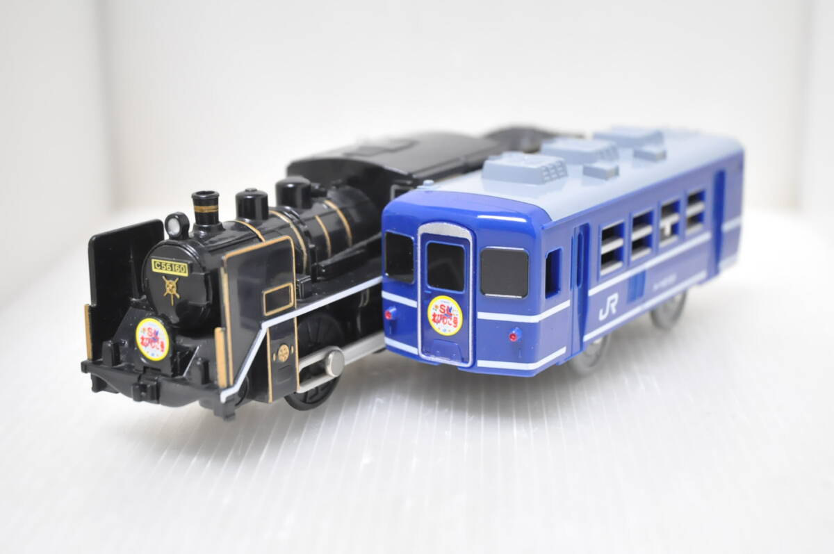 Yahoo!オークション -「sl 蒸気機関車」(プラレール) の落札相場 Yahoo!オークション -「sl 蒸気機関車」(プラレール) の落札相場
