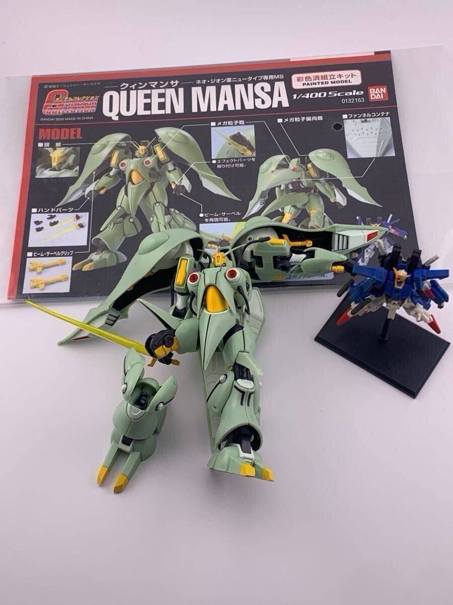 Yahoo!オークション -「ガンダムコレクション クインマンサ Yahoo!オークション -「ガンダムコレクション クインマンサ