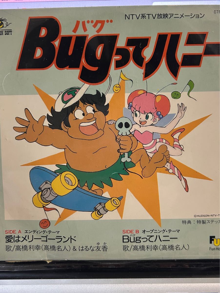 2025年最新】Yahoo!オークション -bugってハニーの中古品・新品・未使用品一覧 2025年最新】Yahoo!オークション -bugってハニーの中古品・新品・未使用品一覧