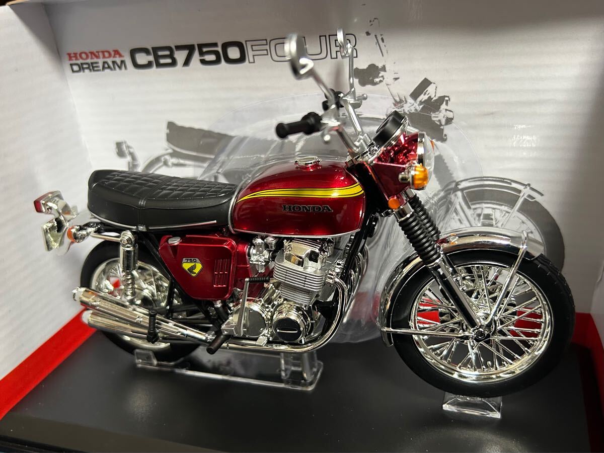 Yahoo!オークション -「cb750k0」(ミニカー) の落札相場・落札価格 Yahoo!オークション -「cb750k0」(ミニカー) の落札相場・落札価格
