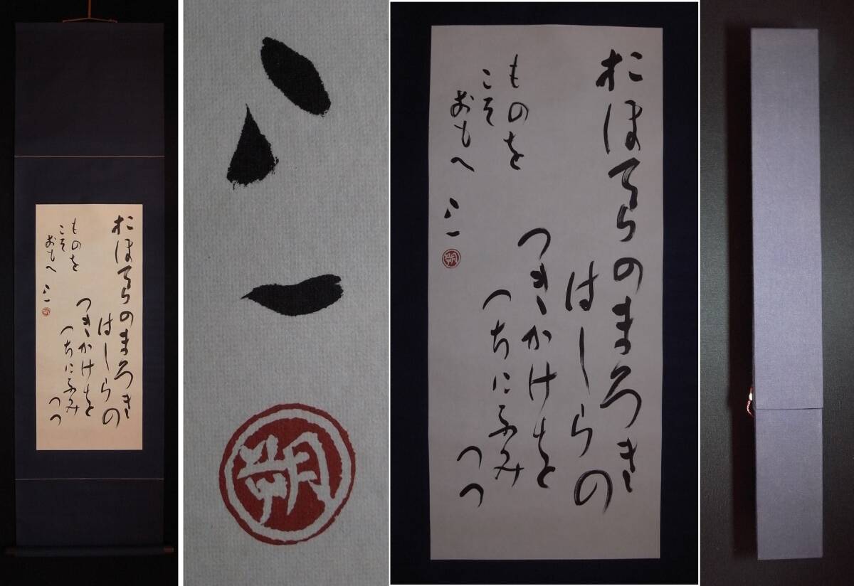 その他 :: Yahoo!Auction|DEJAPAN - Bid and Buy Japan with 0 その他 :: Yahoo!Auction|DEJAPAN - Bid and Buy Japan with 0