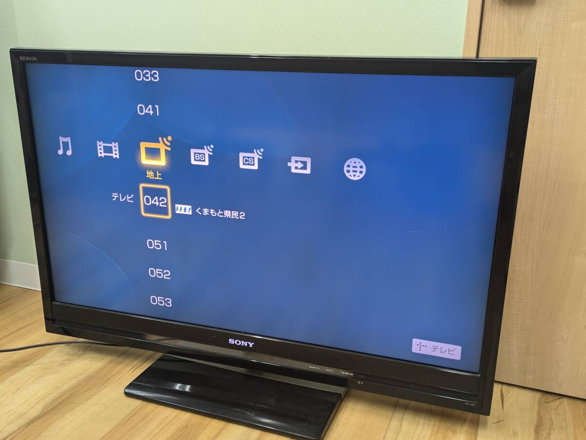 Yahoo!オークション -「SONY ソニー ブラビア」の落札相場・落札価格 Yahoo!オークション -「SONY ソニー ブラビア」の落札相場・落札価格