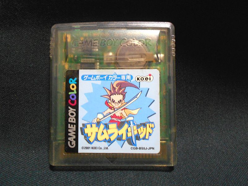 Yahoo!オークション -「サムライ キッド」(ゲームボーイ Yahoo!オークション -「サムライ キッド」(ゲームボーイ