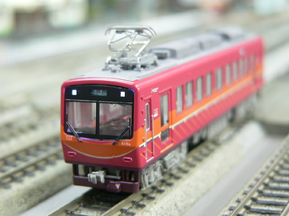 Yahoo!オークション -「もけいや松原」(鉄道模型) の落札相場 Yahoo!オークション -「もけいや松原」(鉄道模型) の落札相場
