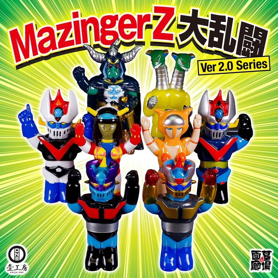 Yahoo!オークション -「グレートマジンガー ジャンボマシンダー Yahoo!オークション -「グレートマジンガー ジャンボマシンダー
