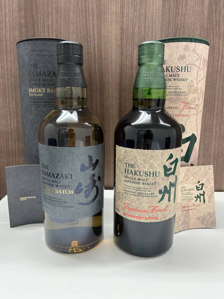 Yahoo!オークション -「山崎スモーキーバッチ」の落札相場・落札価格 Yahoo!オークション -「山崎スモーキーバッチ」の落札相場・落札価格