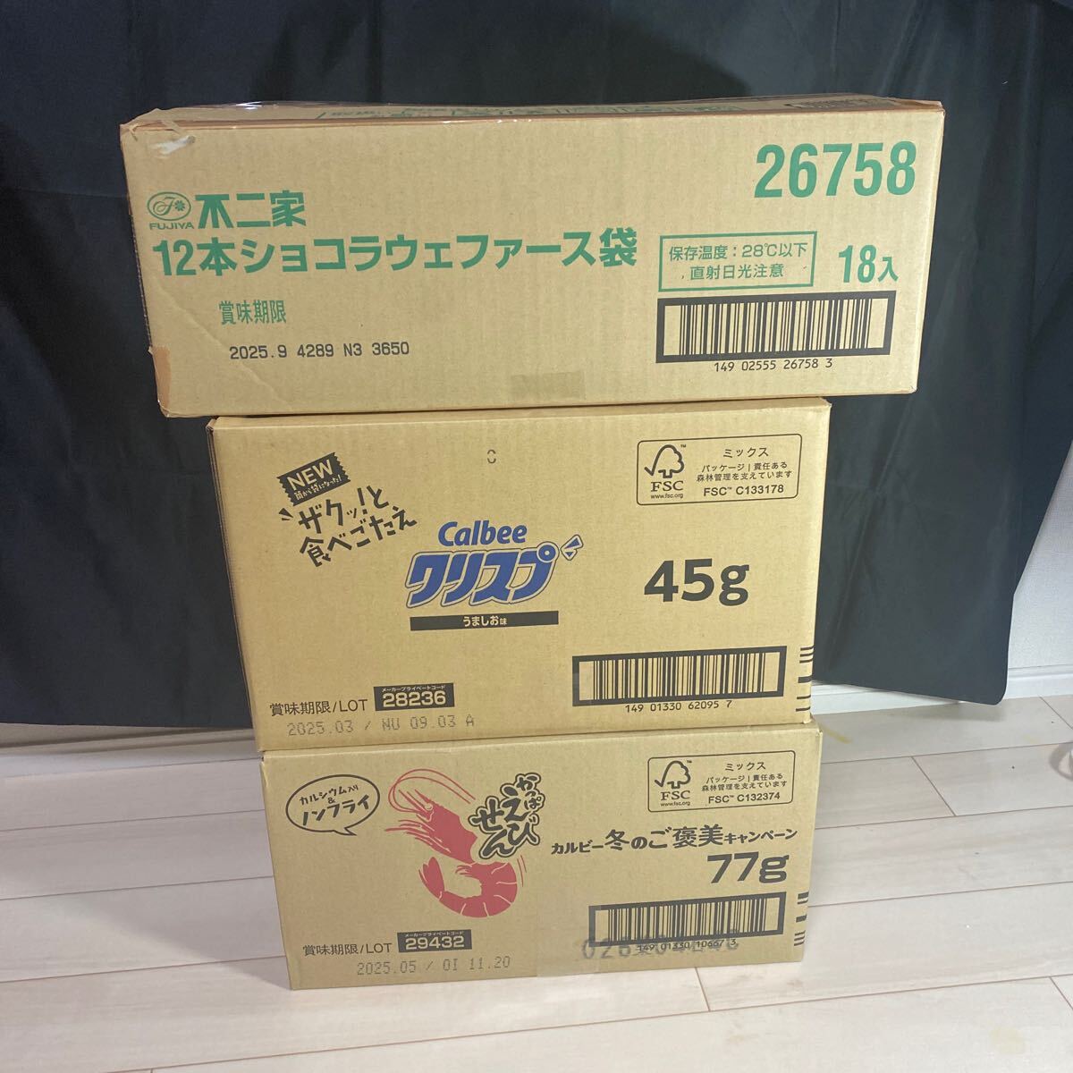 Yahoo!オークション -「ダンボール 箱」(遊戯王(コナミ Yahoo!オークション -「ダンボール 箱」(遊戯王(コナミ