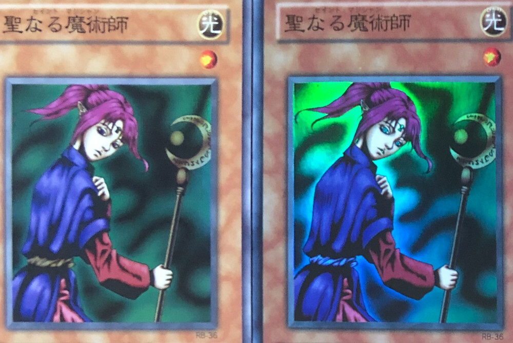 Yahoo!オークション -「遊戯王 暗黒魔竜復活」の落札相場・落札価格 Yahoo!オークション -「遊戯王 暗黒魔竜復活」の落札相場・落札価格