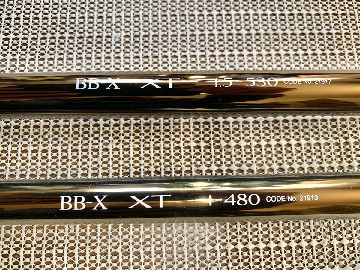 Yahoo!オークション -「シマノ bb-x xt」(シマノ) (磯竿)の落札 Yahoo!オークション -「シマノ bb-x xt」(シマノ) (磯竿)の落札