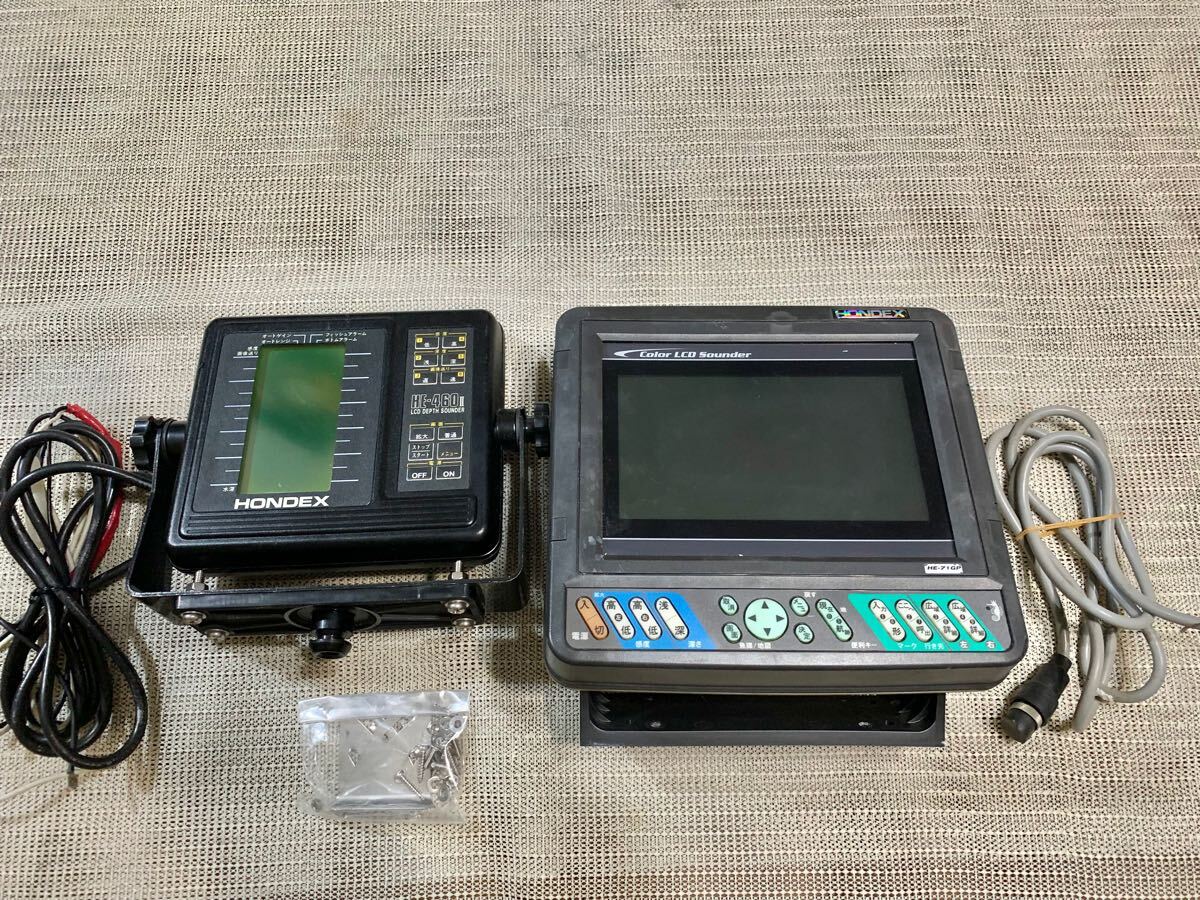 Yahoo!オークション -「71」(モニター5型~) (魚群探知機)の落札 Yahoo!オークション -「71」(モニター5型~) (魚群探知機)の落札