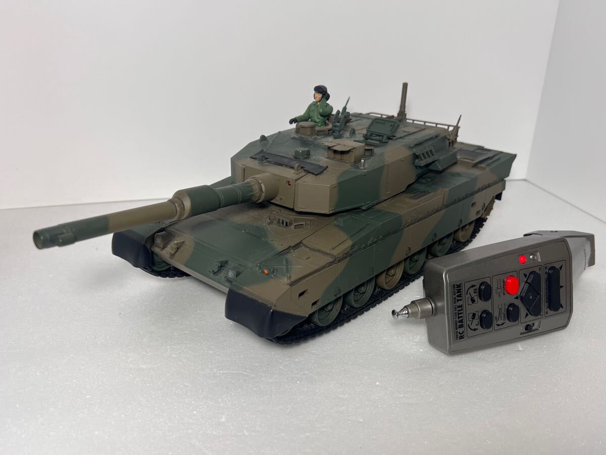 Yahoo!オークション -「東京マルイ 90式戦車」の落札相場・落札価格 Yahoo!オークション -「東京マルイ 90式戦車」の落札相場・落札価格