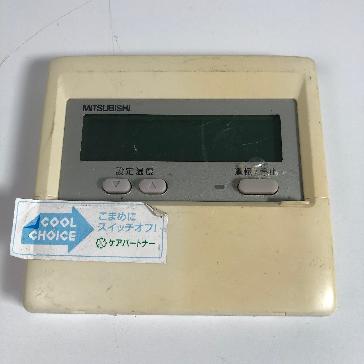 Yahoo!オークション -「par 22ma」(エアコン) (冷暖房、空調)の Yahoo!オークション -「par 22ma」(エアコン) (冷暖房、空調)の